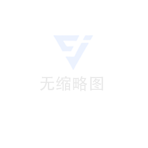 賀廚陽電器新品上市歡迎品鑒